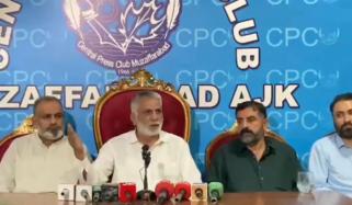 آزاد کشمیر کے تاجروں اور ٹرانسپورٹروں کا 29 جون سے کاروبار شروع کرنے اور گاڑیاں چلانے کا اعلان