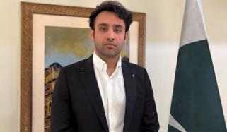 ڈیجیٹل اثاثوں کے حوالے سے 