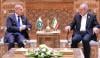 وزیراعظم شہباز شریف کا دورۂ ایران اور سپریم لیڈر کی نمازِ جنازہ میں شرکت کا امکان