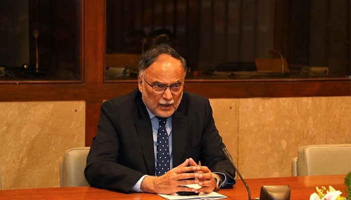 احسن اقبال/ فوٹو ایکس