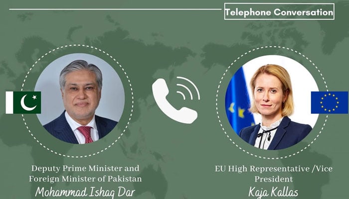 فوٹو بشکریہ ریڈیو پاکستان
