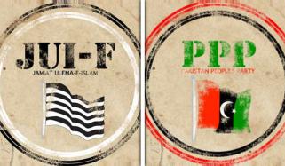 آزاد کشمیر انتخابات میں پیپلز پارٹی اور جے یو آئی نے اتحاد  کر لیا