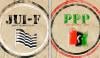 آزاد کشمیر انتخابات میں پیپلز پارٹی اور جے یو آئی نے اتحاد  کر لیا