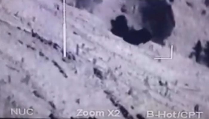 سیکیورٹی فورسز کی پاک افغان سرحد پر کارروائی، 29 دہشتگرد ہلاک