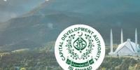 پاکستان کا پہلا ورلڈ کلاس وائلڈ لائف سفاری پارک بنانے کا فیصلہ
