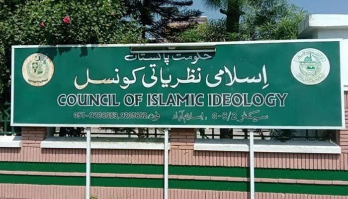 اسلامی نظریاتی کونسل نے قانونی و عوامی مفاد کے متعدد فیصلوں کی منظوری دیدی