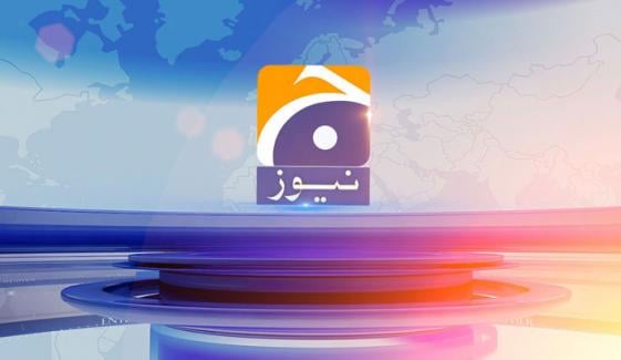 حساس ڈاکیومینٹری بنانے اور پریویو کرنے والے افراد نوکری سے برطرف، جیو نیوز نے پیمرا کو آگاہ کردیا