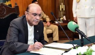 صدرِ مملکت نے اوگرا ترمیمی آرڈیننس 2026ء پر دستخط کر دیے