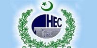 ایچ ای سی کی جانب سے وفاقی اردو یونیورسٹی کے معاملات کا دوبارہ جائزہ لینے کیلئے اعلیٰ سطح کمیٹی تشکیل