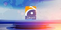 حساس ڈاکیومینٹری بنانے اور پریویو کرنے والے افراد نوکری سے برطرف