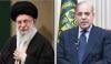 وزیرِ اعظم شہباز شریف آیت اللّٰہ خامنہ ای کی نمازِ جنازہ میں شرکت کریں گے