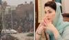 وزیراعلیٰ پنجاب مریم نواز کا ٹیوشن سینٹر کی چھت گرنے کے واقعے کا نوٹس