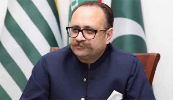 سردار تنویر الیاس نے پیپلز پارٹی کی بنیادی رکنیت سے استعفیٰ دے دیا