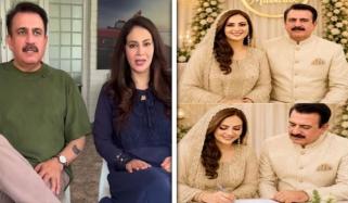فرح سعدیہ اور توثیق حیدر نے سوشل میڈیا پر اپنے نکاح کی خبروں کو بے بنیاد قرار دیدیا