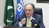گزشتہ ڈھائی سال کے دوران پاکستان کی ٹیکس وصولیاں تقریبا دوگنی ہو چکی ہیں، وزیر خزانہ 