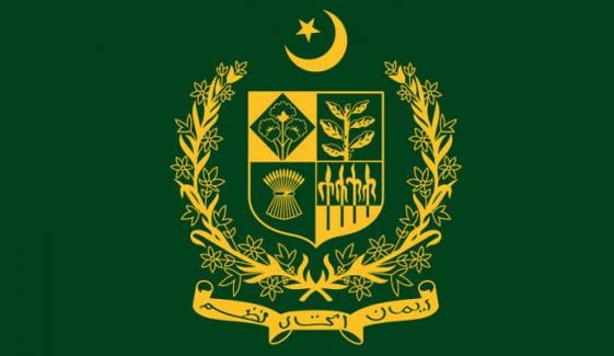 پیٹرول اور ڈیزل پر کلائمیٹ سپورٹ لیوی میں اضافہ