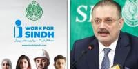 ’’آئی ورک فار سندھ‘‘ کو باقاعدہ سرکاری پروگرام بنانے کا فیصلہ