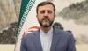 آبنائے ہرمز ایران کے کنٹرول میں ہے، سینٹکام کے نہیں: کاظم غریب‌آبادی