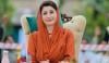 وزیرِ اعلیٰ پنجاب مریم نواز کا باغبانپورہ میں چھت گرنے کے واقعے کا نوٹس 