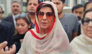 26 نومبر احتجاج کیس: علیمہ خان کی جانب سے گواہ پیش کرنے کی درخواست منظور