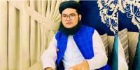 علامہ ناصر مدنی کی نماز جمعہ کی ادائیگی سے قبل خطاب کے دوران اچانک طبعیت بگڑ گئی 