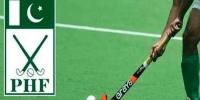 پی ایچ ایف نے 5 کوچز کی خدمات حاصل کرلیں، پی سی بی کے سابق کوچ بھی شامل