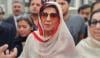 26 نومبر احتجاج کیس: علیمہ خان کی جانب سے گواہ پیش کرنے کی درخواست منظور