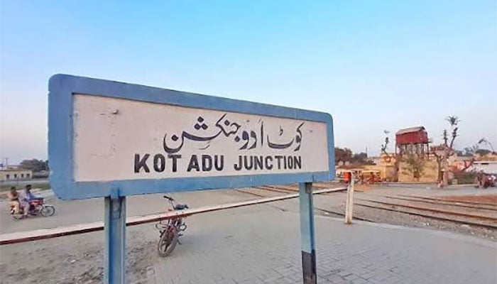 فائل فوٹو