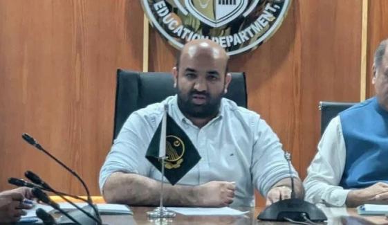 پنجاب: غیر رجسٹرڈ اسکولوں و اکیڈمیوں کیخلاف کریک ڈاؤن