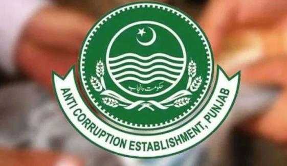 150 سال پرانے کیس میں 3 گرفتاریاں، ملزمان کا 4 روزہ ریمانڈ حاصل