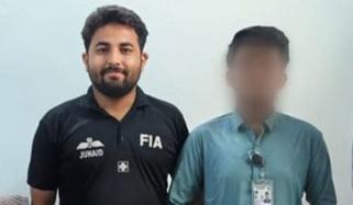 قومی اسمبلی سیکریٹریٹ سے جعلی افسر گرفتار