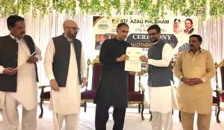 ضلع جہلم میں اپنی زمین اپنا گھر پروگرام کے تحت 600 الاٹمنٹ لیٹر دے دیے، بلال کیانی