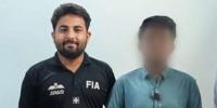قومی اسمبلی سیکرٹریٹ کا جعلی ملازم گھوٹکی سے گرفتار