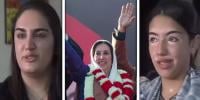 بختاور و آصفہ بھٹو والدہ سے آخری ملاقات کا ذکرتے آبدیدہ، پرانی ویڈیو وائرل