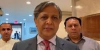 ’ہائیکورٹ کے ججز کی تعیناتی کیلئے پہلی بار انٹرویو کیے جائیں گے‘