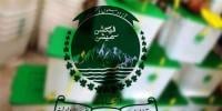 آزاد کشمیر انتخابات: 45 حلقوں سے 1265 امیدواروں کے کاغذات نامزدگی جمع