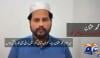 کالعدم جوائنٹ ایکشن کمیٹی کے دھرنے میں شریک نوجوان کے ہوشربا انکشافات