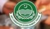 راولپنڈی کے 150 سال پرانے کیس میں 3 گرفتاریاں، ملزمان کا 4 روزہ ریمانڈ حاصل