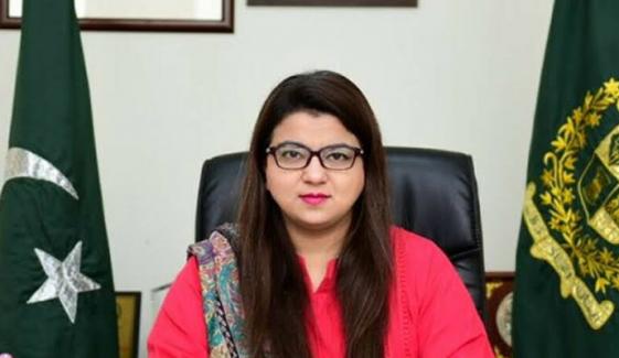 ٹیلی کمیونیکیشن ایکٹ میں ترامیم وقت کا تقاضا ہے: شزا فاطمہ خواجہ