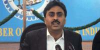 ’بھارت 24 کروڑ عوام کو پیاسا مارنے کی سازش کر رہا ہے‘