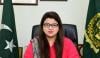 ٹیلی کمیونیکیشن ایکٹ میں ترامیم وقت کا تقاضا ہے: شزا فاطمہ خواجہ