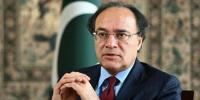 وزیرِ خزانہ نے انویسٹ پاک پورٹل کا افتتاح کر دیا