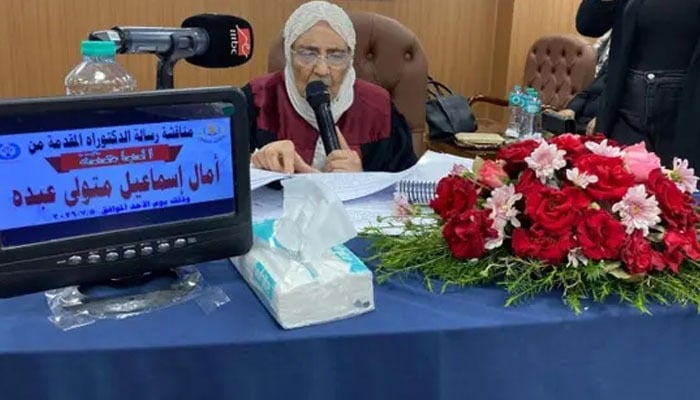 —فوٹو بشکریہ سوشل میڈیا