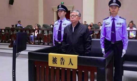 China orders death sentence for 69-year-old ex-official over massive bribery case