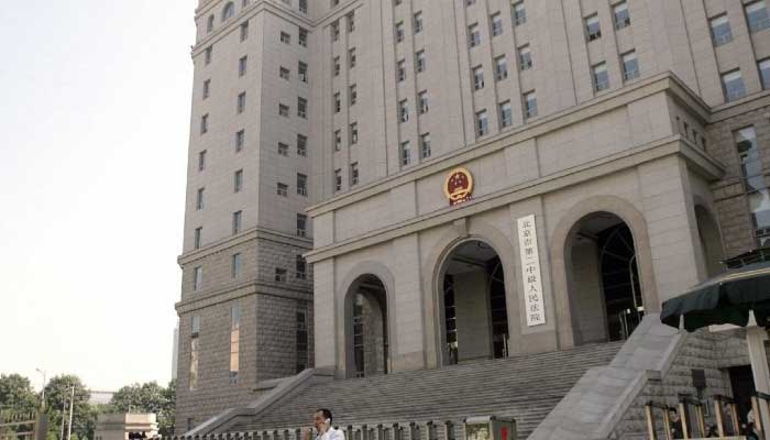 China orders death sentence for 69-year-old ex-official over massive bribery case