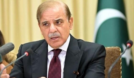 وزیرِ اعظم کی سمیڈا کو ایس ایم ایز کیلئے قرض، برآمدات اور صنعتی معاونت تیز کرنے کی ہدایت