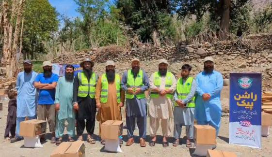 چلاس کلاؤڈ برسٹ متاثرین کیلئے پاکستان مرکزی مسلم لیگ لاہور کا ریلیف آپریشن مکمل