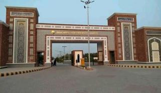 شاہ عبدالطیف یونیورسٹی کا ملحقہ لاء کالجز کی 1200 سے زائد ایل ایل بی کی مشتبہ اسناد منسوخ کرنے کا فیصلہ