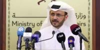 آئل ٹینکر کو نشانہ بنانا ناقابلِ قبول جارحیت ہے، قطر