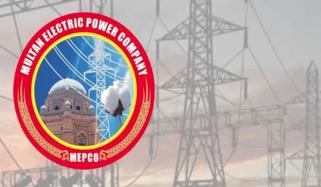 میپکو خسارے سے نکل گئی، 2 برس میں 1.05 ارب روپے کا منافع